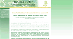 Desktop Screenshot of akupunktur-freiburg-kiefer.de